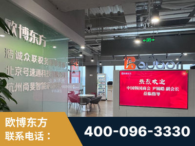 玉门-企业展示图