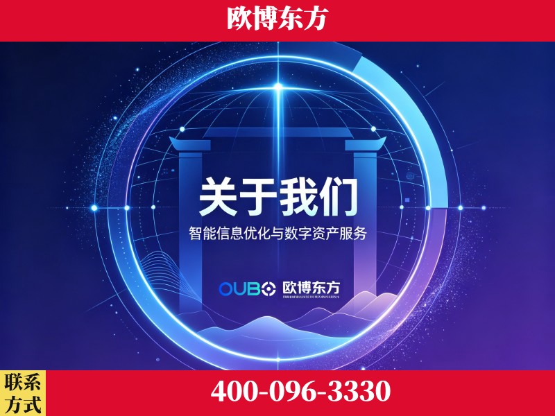 玉门-企业展示图