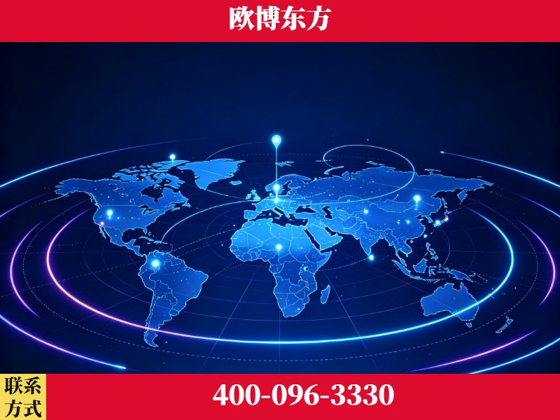 玉门-豆包优化